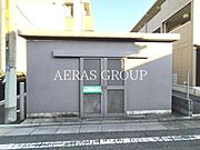 共用設備