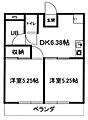 PALLO西落合3階9.0万円