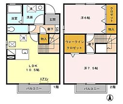 シャロームD 2LDKの間取図画像