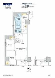 プラウドフラット三越前イースト 2階2LDKの間取り