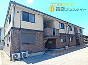 日当たり良好。小学校・公園も近隣にあり