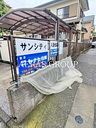 共用設備