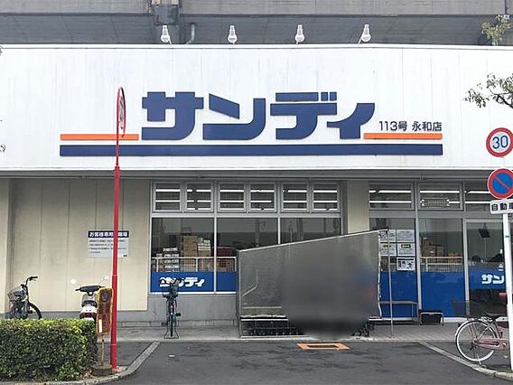 ハーティ菱屋西_周辺_4