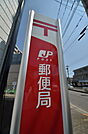 唐木田駅前郵便局 146m