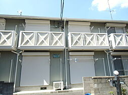 アルス　氷川町