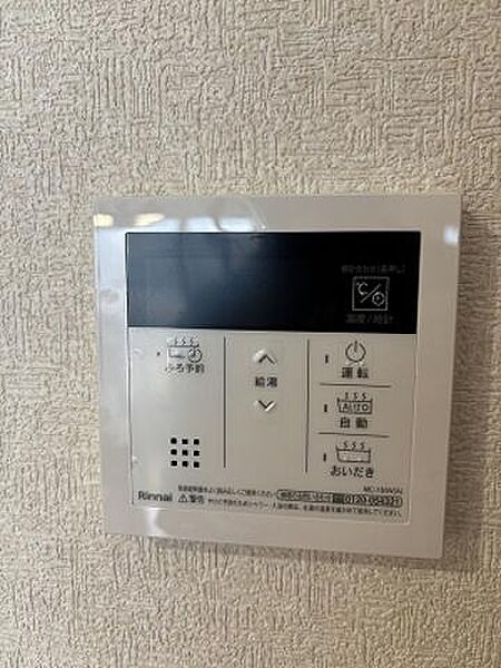 仮）ベーシック上竜尾町4