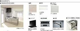 シャーメゾン妙体寺町　伴 A0102 ｜ 熊本県熊本市中央区妙体寺町4-12、4-13（賃貸マンション1R・1階・37.46㎡） その9