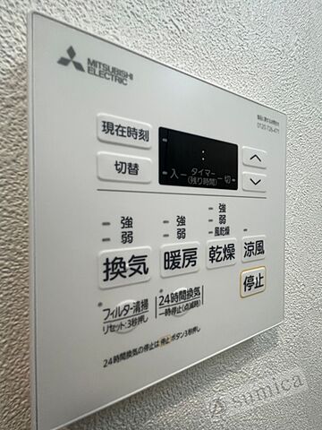 浴室