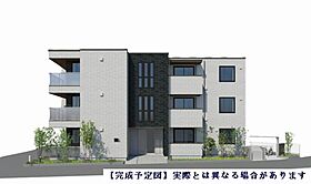 ヴァンベール 00301 ｜ 神奈川県川崎市多摩区長尾４丁目214（賃貸マンション2LDK・3階・63.39㎡） その1