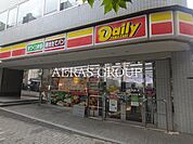 デイリーヤマザキ 高輪本店 138m