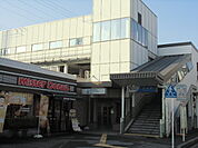 座間駅 1200m