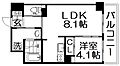 レジデンス櫂枚方駅前2階8.7万円