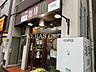 周辺：喫処 珈琲10 224m