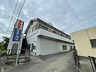 神奈川県伊勢原市神戸616-3：物件画像／株式会社賃貸ステーション　本厚木店