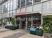 文化堂 シァル横浜アネックス店 259m