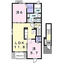 東京都八王子市横川町1072-1（賃貸アパート2LDK・2階・56.68㎡） その2