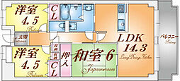 高倉山ハイツ 3階