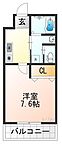大阪府門真市栄町：物件画像／株式会社サイラス　ホームメイトFC甲子園口店