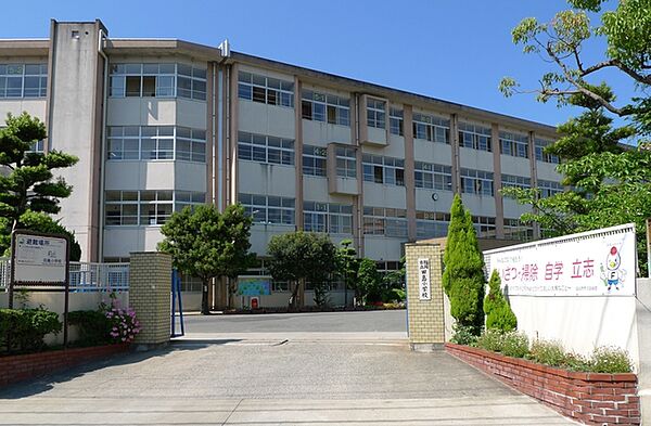 画像13:福岡市立田島小学校 1095m