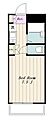 ファリーナ・クレオ5階5.9万円
