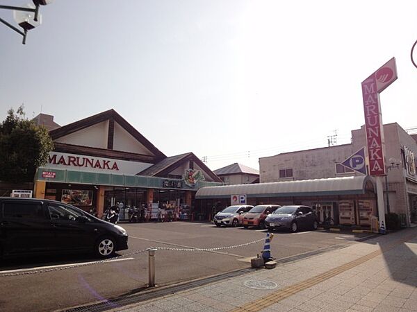 画像18:マルナカ通町店 646m