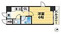 エスリード新神戸5階4.5万円