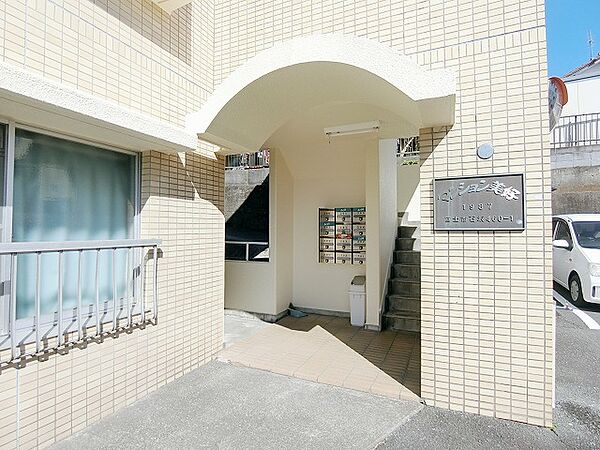 静岡県富士市石坂(賃貸マンション2LDK・3階・63.18㎡)の写真 その19