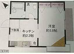 つぐみ庵 1Kの間取図画像