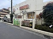 わかくさ保育園 294m