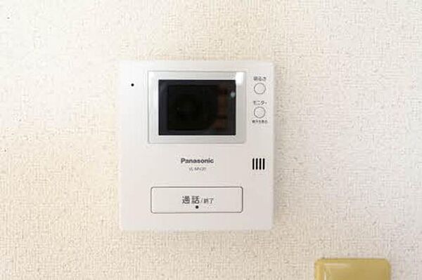 apartment 宮城県加美郡加美町字押登目15-1
押登目の賃貸情報を見る
物件地図