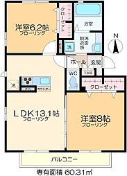 ワイスハイム 2LDKの間取図画像
