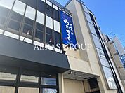 さかなや うおきく 1093m