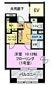 グラン・コスタ湘南9階9.5万円