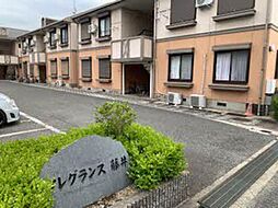フレグランス藤井