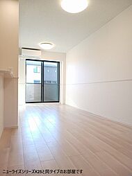 小田急多摩線 小田急多摩センター駅 徒歩10分の賃貸アパート 1階1LDKのリビング/ダイニング