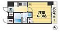 エステムプラザ神戸三宮LUXSIA3階6.3万円