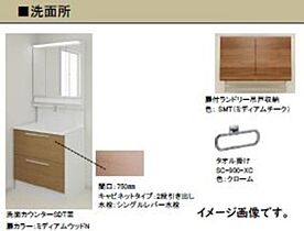 エムアイ　カーサ 00206 ｜ 千葉県市川市高石神33-18（賃貸マンション2LDK・2階・54.97㎡） その6