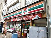 セブン-イレブン 東中野1丁目店 328m