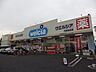 周辺：ウエルシア川越小仙波店 748m