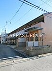 埼玉県八潮市大字大曽根1560-1：物件画像／アエラス松戸店 （株式会社アエラス）