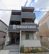 外観・土地