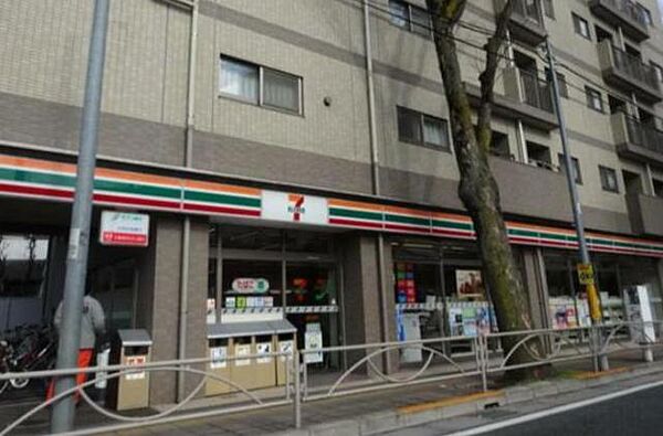 レディアス調布国領