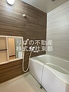 バストイレ別なのでゆったり癒しのバスタイムを満喫できます♪