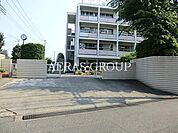 府中市立府中第九中学校 1030m