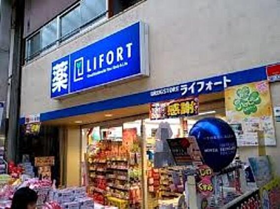 ＥＩＪＵ塚本_周辺_5