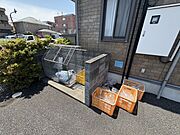 共用設備