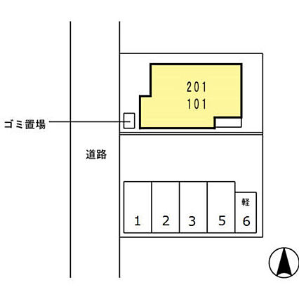 レユシール_その他_4