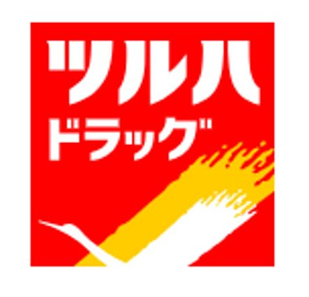 コートラックスＡ_周辺_2