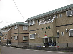 メゾン大地