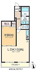 コンセールメゾン 1LDKの間取図画像